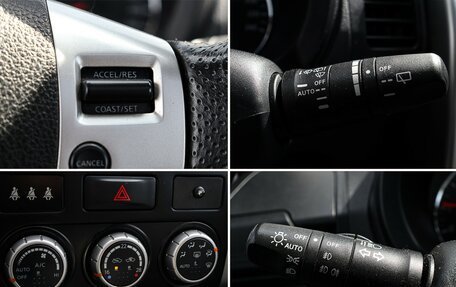 Nissan X-Trail, 2012 год, 1 320 000 рублей, 15 фотография