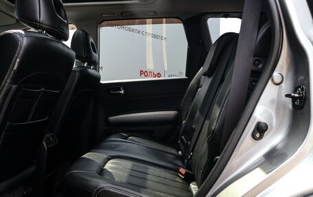 Nissan X-Trail, 2012 год, 1 320 000 рублей, 10 фотография