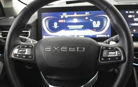 CheryExeed VX, 2022 год, 2 630 000 рублей, 12 фотография