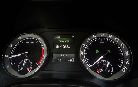 Skoda Karoq I, 2022 год, 2 299 000 рублей, 14 фотография