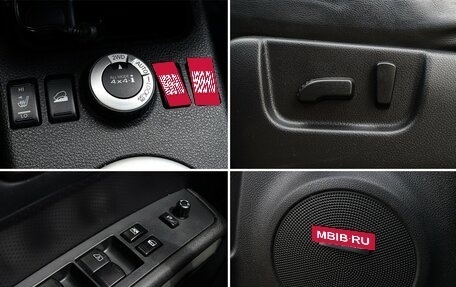 Nissan X-Trail, 2012 год, 1 320 000 рублей, 17 фотография