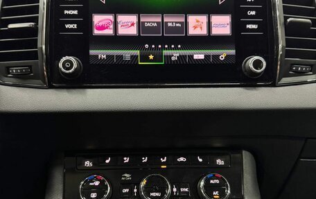 Skoda Karoq I, 2022 год, 2 299 000 рублей, 19 фотография