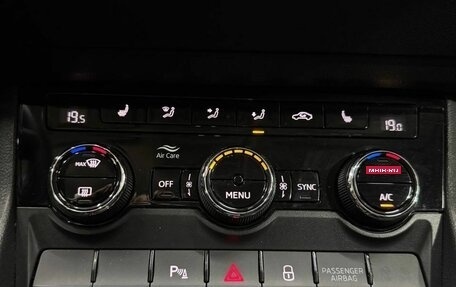 Skoda Karoq I, 2022 год, 2 299 000 рублей, 17 фотография