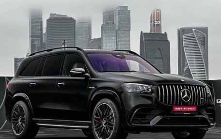 Mercedes-Benz GLS AMG, 2024 год, 28 300 000 рублей, 3 фотография