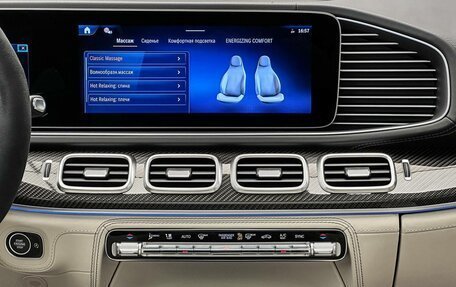 Mercedes-Benz GLS AMG, 2024 год, 28 300 000 рублей, 18 фотография