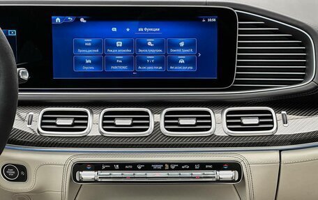 Mercedes-Benz GLS AMG, 2024 год, 28 300 000 рублей, 19 фотография