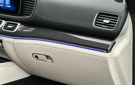 Mercedes-Benz GLS AMG, 2024 год, 28 300 000 рублей, 23 фотография