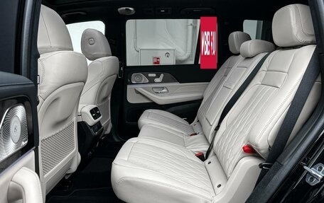 Mercedes-Benz GLS AMG, 2024 год, 28 300 000 рублей, 24 фотография