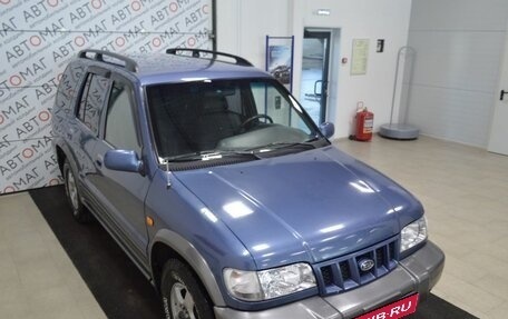 KIA Sportage IV рестайлинг, 2006 год, 454 000 рублей, 4 фотография