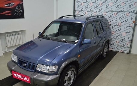 KIA Sportage IV рестайлинг, 2006 год, 454 000 рублей, 2 фотография