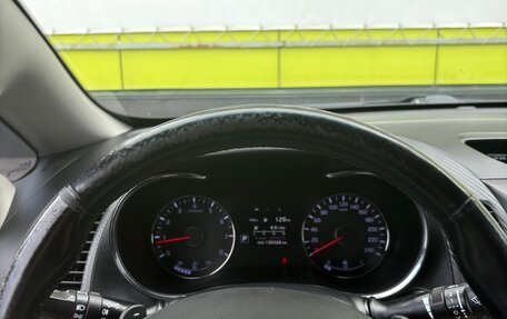 KIA Cerato III, 2014 год, 1 350 000 рублей, 1 фотография