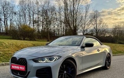 BMW 4 серия, 2021 год, 7 650 000 рублей, 1 фотография
