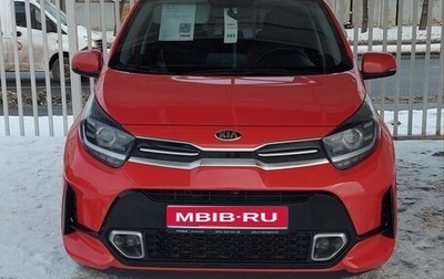 KIA Picanto III рестайлинг, 2021 год, 1 700 000 рублей, 1 фотография