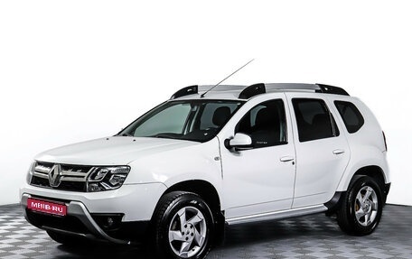 Renault Duster I рестайлинг, 2015 год, 1 132 000 рублей, 1 фотография