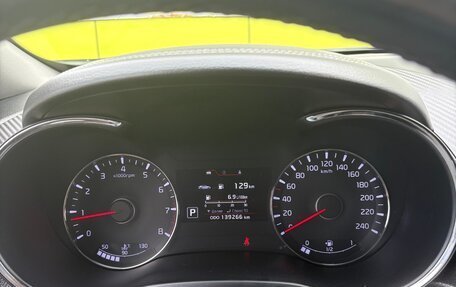 KIA Cerato III, 2014 год, 1 350 000 рублей, 2 фотография