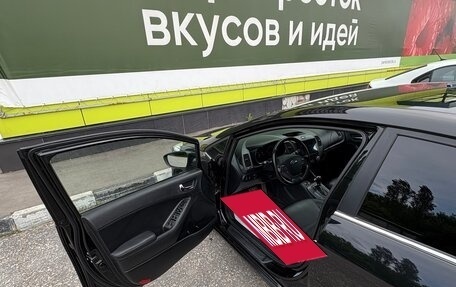 KIA Cerato III, 2014 год, 1 350 000 рублей, 10 фотография