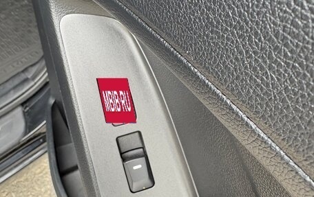KIA Cerato III, 2014 год, 1 350 000 рублей, 14 фотография