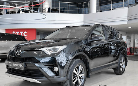 Toyota RAV4, 2016 год, 2 450 000 рублей, 5 фотография