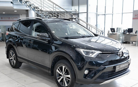 Toyota RAV4, 2016 год, 2 450 000 рублей, 7 фотография