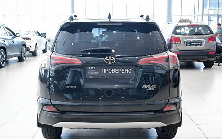 Toyota RAV4, 2016 год, 2 450 000 рублей, 10 фотография