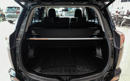 Toyota RAV4, 2016 год, 2 450 000 рублей, 14 фотография