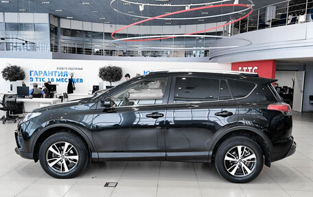 Toyota RAV4, 2016 год, 2 450 000 рублей, 12 фотография