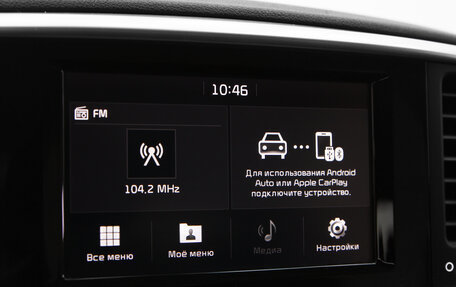 KIA Sportage IV рестайлинг, 2020 год, 2 150 000 рублей, 11 фотография