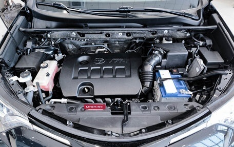 Toyota RAV4, 2016 год, 2 450 000 рублей, 13 фотография