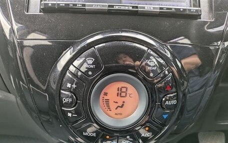 Nissan Note II рестайлинг, 2019 год, 980 000 рублей, 3 фотография