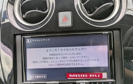 Nissan Note II рестайлинг, 2019 год, 980 000 рублей, 13 фотография
