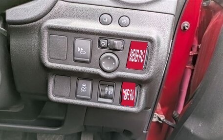 Nissan Note II рестайлинг, 2018 год, 930 000 рублей, 30 фотография