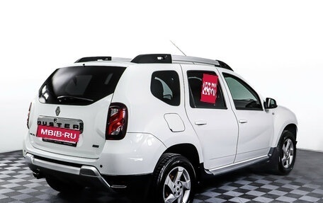 Renault Duster I рестайлинг, 2015 год, 1 132 000 рублей, 5 фотография