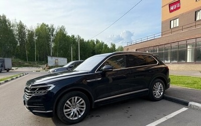 Volkswagen Touareg III, 2021 год, 6 400 000 рублей, 1 фотография