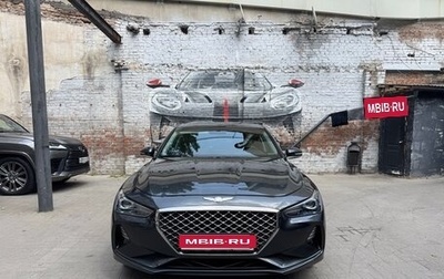 Genesis G70 I, 2019 год, 2 400 000 рублей, 1 фотография