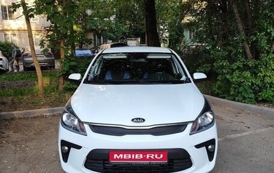 KIA Rio IV, 2018 год, 1 400 000 рублей, 1 фотография
