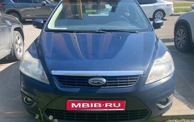 Ford Focus II рестайлинг, 2008 год, 450 000 рублей, 1 фотография