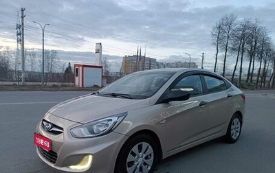 Hyundai Solaris II рестайлинг, 2014 год, 817 000 рублей, 1 фотография