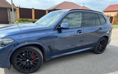 BMW X5, 2022 год, 8 000 000 рублей, 1 фотография