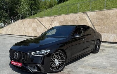 Mercedes-Benz S-Класс, 2023 год, 21 500 000 рублей, 1 фотография