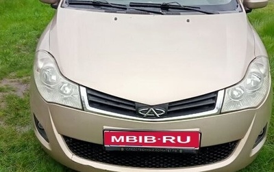 Chery Bonus (A13), 2012 год, 250 000 рублей, 1 фотография