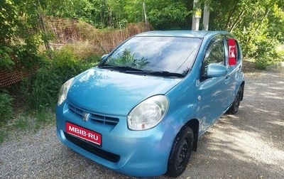 Toyota Passo III, 2010 год, 650 000 рублей, 1 фотография
