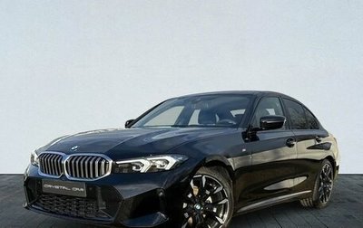 BMW 3 серия, 2025 год, 5 800 000 рублей, 1 фотография