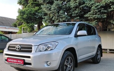 Toyota RAV4, 2007 год, 1 280 000 рублей, 1 фотография
