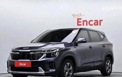 KIA Seltos I, 2024 год, 2 530 000 рублей, 1 фотография