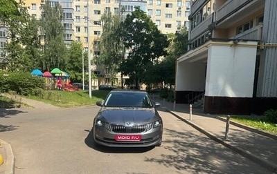 Skoda Octavia, 2019 год, 1 860 000 рублей, 1 фотография