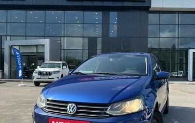 Volkswagen Polo VI (EU Market), 2019 год, 999 000 рублей, 1 фотография
