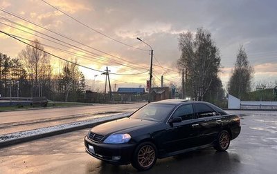 Toyota Mark II IX (X110), 2001 год, 780 000 рублей, 1 фотография