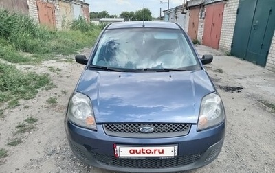 Ford Fiesta, 2006 год, 355 000 рублей, 1 фотография