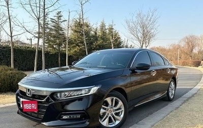 Honda Accord IX рестайлинг, 2021 год, 1 785 000 рублей, 1 фотография