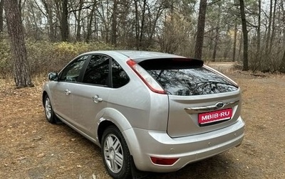 Ford Focus II рестайлинг, 2008 год, 490 000 рублей, 1 фотография
